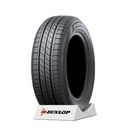 Pneu-Dunlop-aro-15---185-60R15---Enasave-EC300-VW---84H