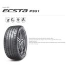 Pneu-Kumho-aro-19---265-30R19---Ecsta-PS91-----93Y